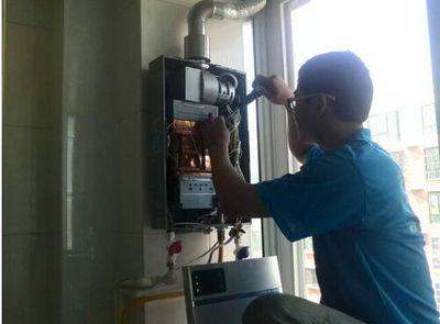 常州市诺克司热水器上门维修案例